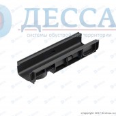 Лоток водоотводный -10.14,5.08- пластиковый (0,5 м)